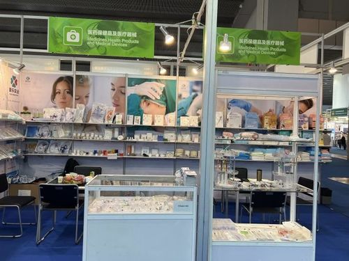 último caso de la compañía sobre Feria de Cantón 2024 Primavera, La 135a Feria de Cantón, Bienvenido a visitar!